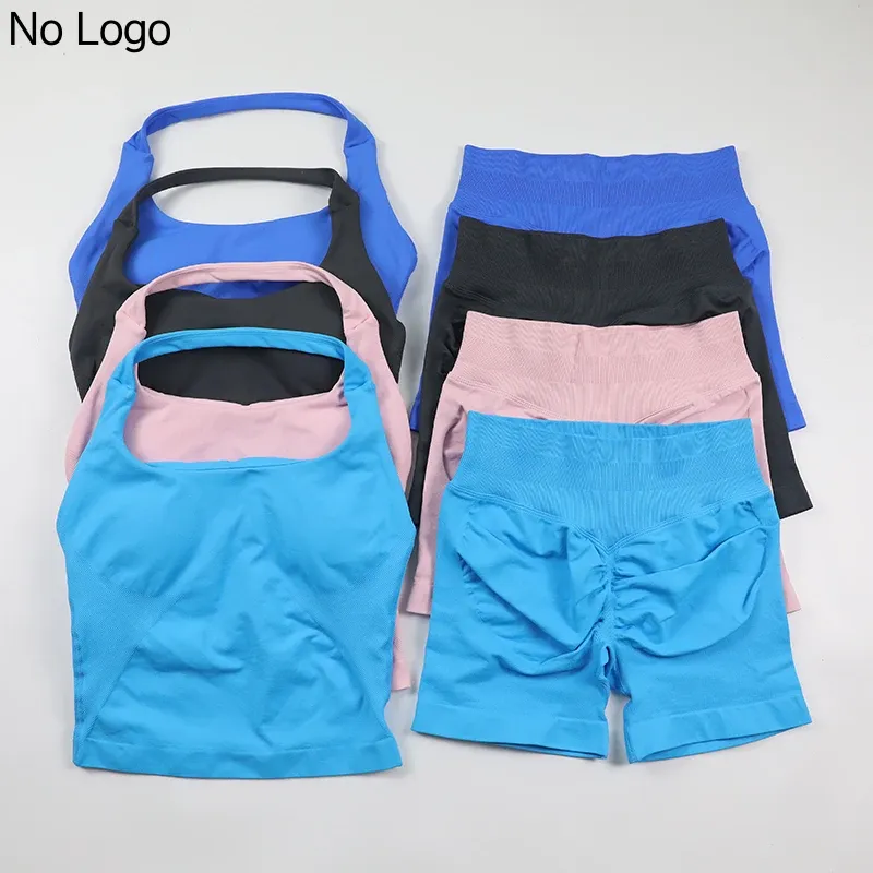 シームレスヨガセット レディース バックレス ホルターネック - Seamless Ribbed Workout Tank Top のレビューと価格